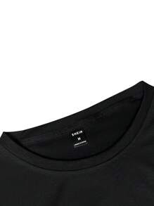 Manfinity Homme 男士撞色條紋飾邊T恤 - 彩色 - 查看 4