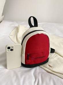 Mini Mochila Casual Para Niños, Bolso De Viaje, Nuevo Paquete De Golosinas Para Exteriores - Rojo - Ver 7