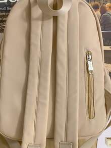 Chicos Mochila funcional minimalista - Caqui - Ver 2