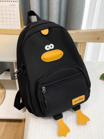 1入幼童尼龍鴨形可愛背包，拉鍊式設計，適合秋冬日常使用，黑色