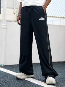 Manfinity RebelGame 男士字母圖案拼接滾邊腰部抽繩長褲 - 黑色 - 查看 1