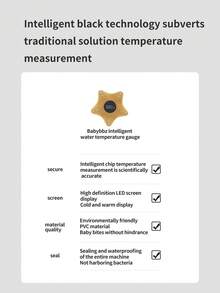 婴儿洗澡电子水温计，海星设计 - 珊瑚橙 - 查看 3