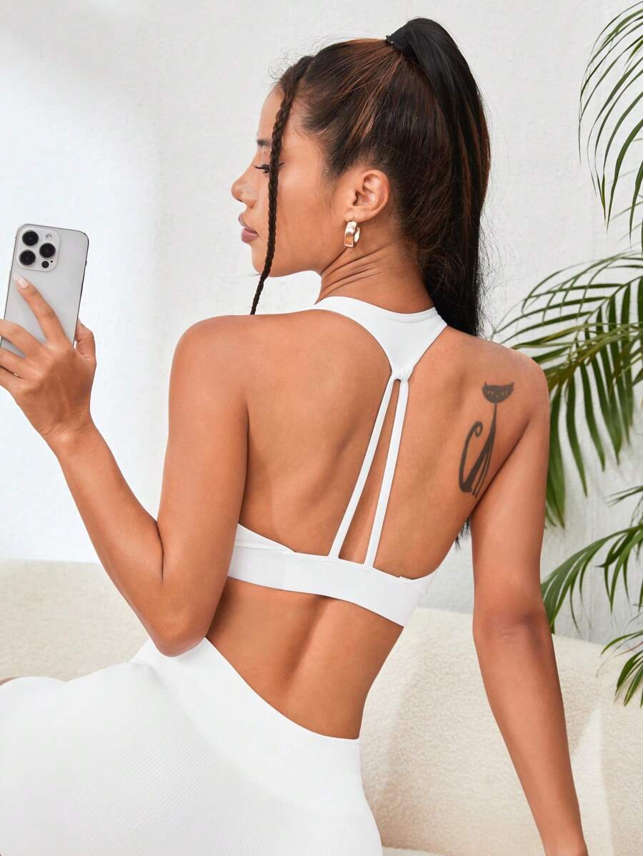 SHEIN Solid Backless Sports Bra - White - View 1