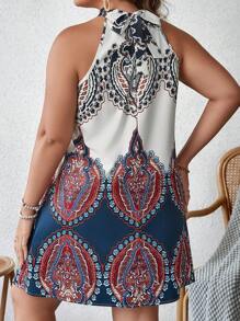 SHEIN VCAY Đầm Plus Size Buộc lại Bộ lạc Boho - Nhiều màu - Xem 2