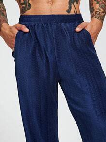 Manfinity NiteLyfe Men Solid Elastic Waist Trousers - Navy Blue - View 5