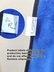 高密度汽車清潔布 - 藍色 - 查看 6