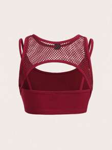 SHEIN ICON 前鏤空短款背心 - 酒紅色 - 查看 2