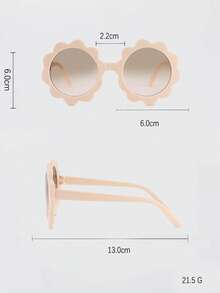 3副兒童花卉圖案邊框太陽眼鏡