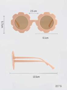 3副兒童花卉圖案邊框太陽眼鏡
