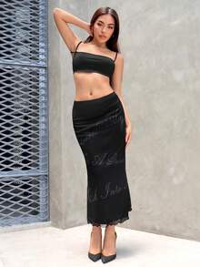 SHEIN ICON 字母圖案木耳邊魚尾裙下擺網紗覆蓋半身裙 - 黑色 - 查看 4