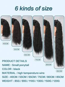 Long Curly Synthetic Hair Extension