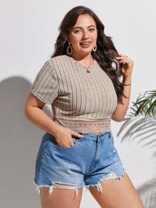 SHEIN Frenchy Áo thun Plus size Tương phản ren Gân đan màu trơn Giải trí - Màu be - Xem 3