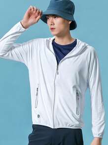 Men Zip Up Hooded Sports Jacket - White - View 3