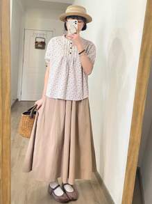 DAZY 高腰无腰带喇叭裙，返校季服装