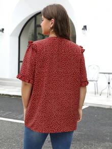 Nemidor 大碼波點圖案荷葉邊襯衫 - 彩色 - 查看 2