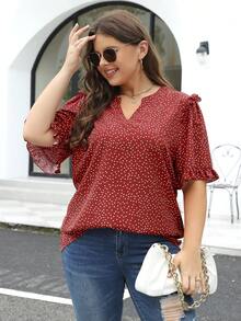 Nemidor 大碼波點圖案荷葉邊襯衫 - 彩色 - 查看 5