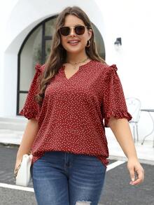 Nemidor 大碼波點圖案荷葉邊襯衫 - 彩色 - 查看 7