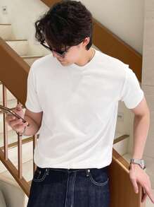 DAZY Men Solid Round Neck Tee - White - View 5