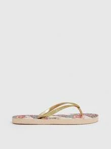 Women Leopard & Floral Pattern Glitter Detail Toe Post Slippers, Fashionable PVC Flip Flops For Summer - Beige - View 2