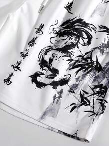 ROMWE MEN Anime Spring/Summer Casual Graphic White Men Chinese Letter & Dragon Graphic Drawstring Waist Shorts, School - White - View 5
