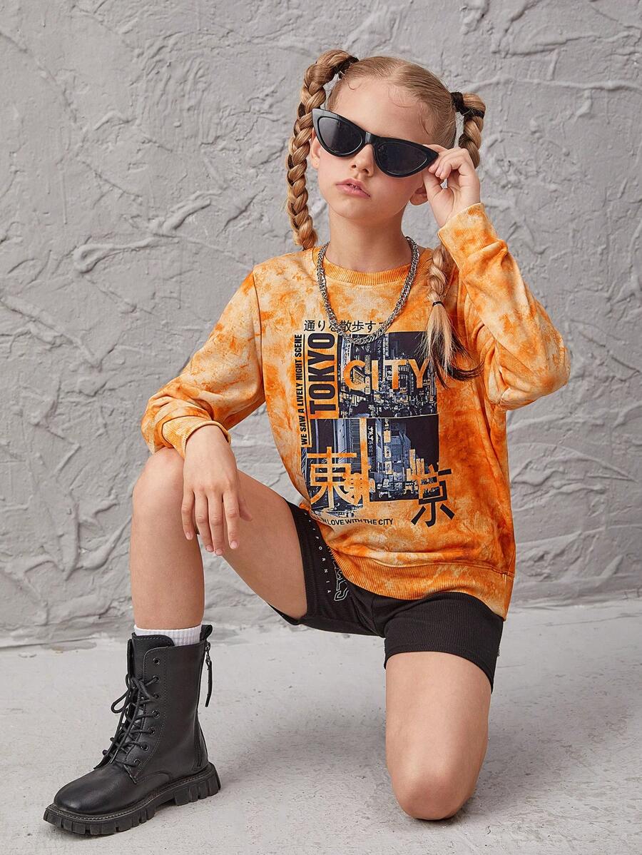 女孩紮染字母圖案運動衫 - 橘色 - 查看 1
