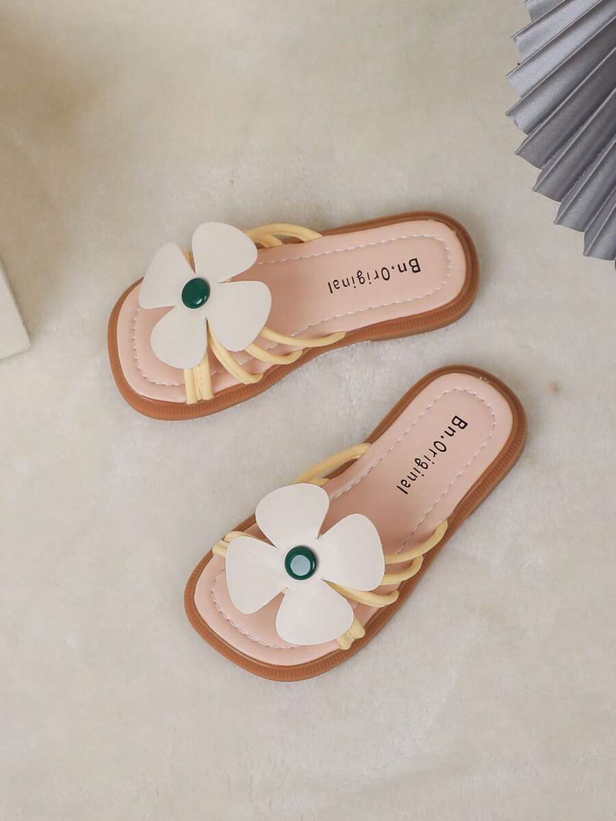 Kids Floral Decor Slippers - Beige - View 1