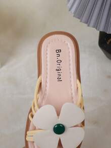 Kids Floral Decor Slippers - Beige - View 7