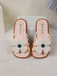 Kids Floral Decor Slippers - Beige - View 8