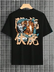 Hombres Camiseta con estampado de tigre y letra - Negro - Ver 1