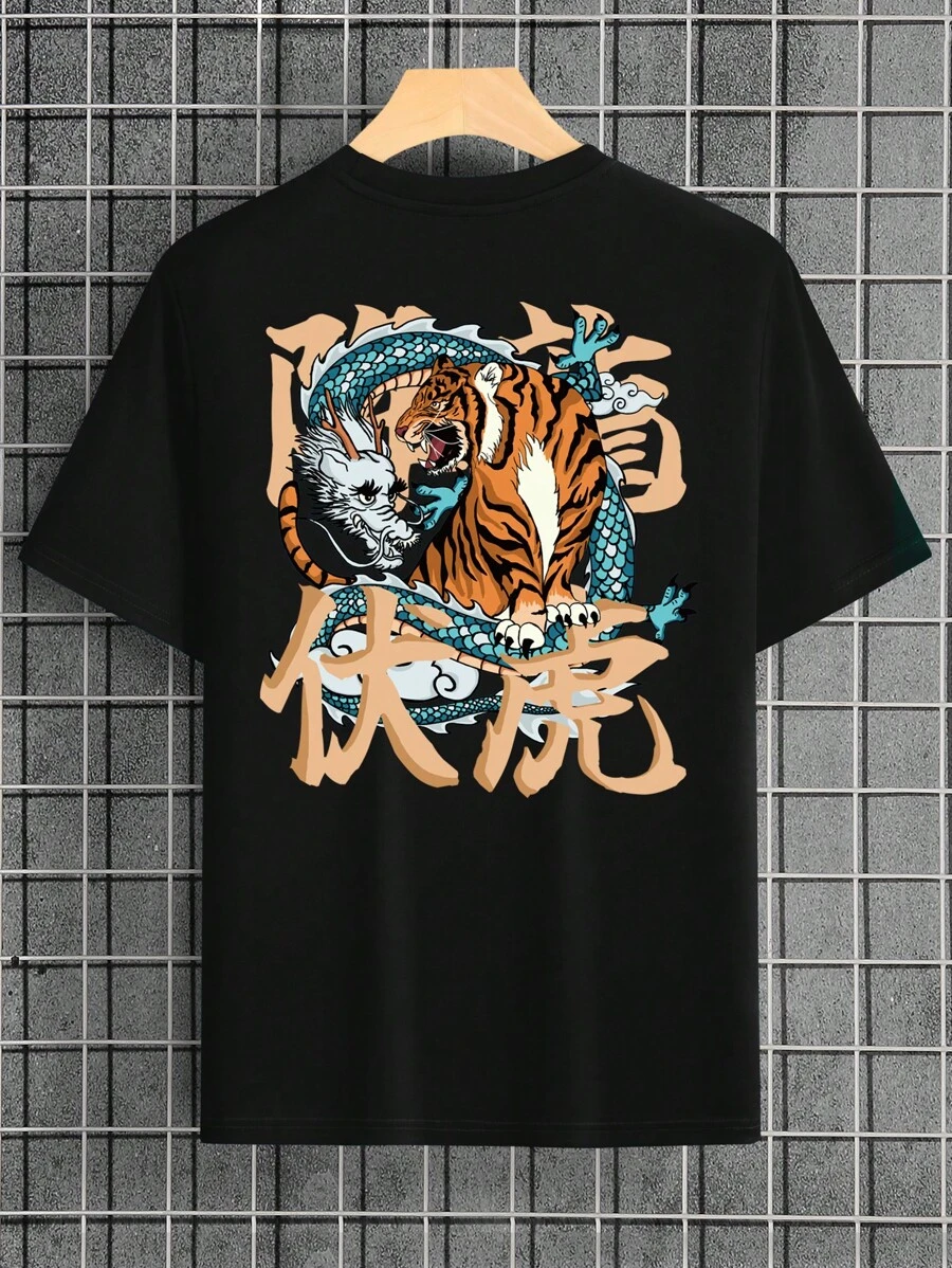 Hombres Camiseta con estampado de tigre y letra - Negro - Ver 1