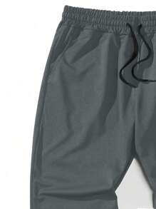 Claim Dot 宽松男士字母印花运动裤 - 深灰色 - 查看 4