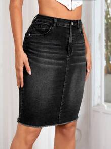 SHEIN Essnce 高腰毛邊緣牛仔半身裙