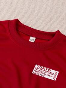 SHEIN Young Boy Letter Graphic Sweatshirt & Sweatpants - Red - View 3