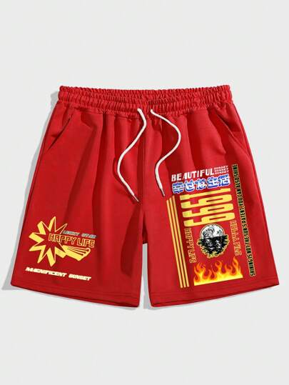 Grunge Punk Guys Letter Graphic Drawstring Waist Shorts