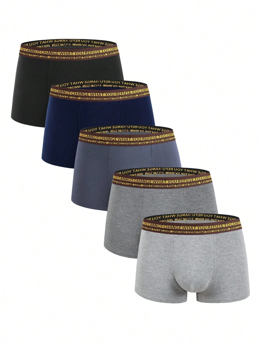 男士5入組字母織帶平角內褲 - 彩色 - 查看 1