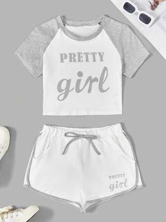 字母圖案撞色滾邊前打結休閒服套裝