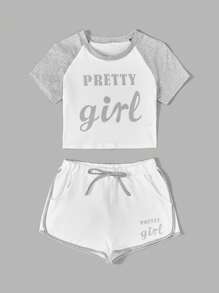 字母圖案撞色滾邊前打結休閒服套裝