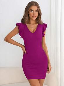 SHEIN Privé 素色荷葉邊緊身連衣裙 - 中紫紅色 - 查看 5