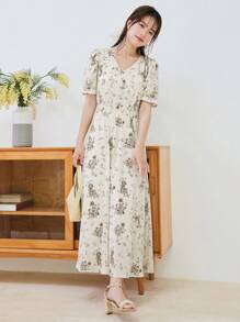 DAZY 印花泡泡袖繫腰帶連衣裙 - 米色 - 查看 8