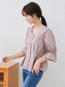 DAZY 纯色纽扣前喇叭袖衬衫，荷叶边 - 粉色 - 查看 7