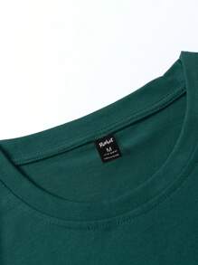 ROMWE MEN Prep 男士篮球与字母图案 T 恤，学校 - 墨綠色 - 查看 6