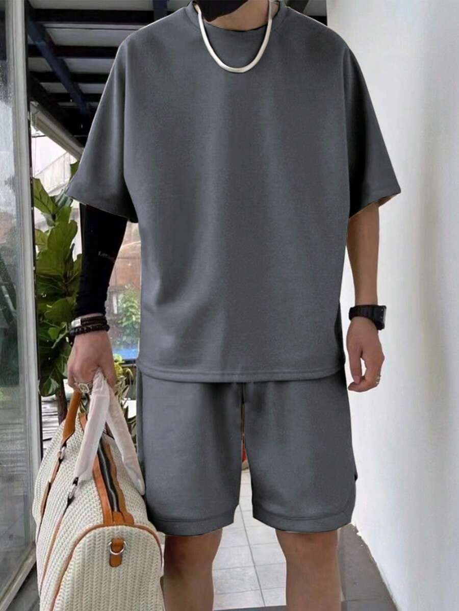 Manfinity Homme 男士素色T恤和腰部抽繩短褲 - 灰色 - 查看 1