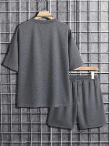 Manfinity Homme 男士素色T恤和腰部抽繩短褲 - 灰色 - 查看 2