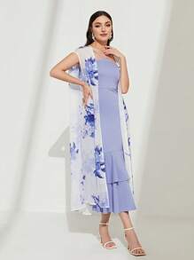 Modelyn 印花開門襟外套和素色層疊下擺連衣裙不附腰帶 - 彩色 - 查看 6