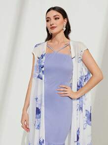 Modelyn 印花開門襟外套和素色層疊下擺連衣裙不附腰帶 - 彩色 - 查看 3