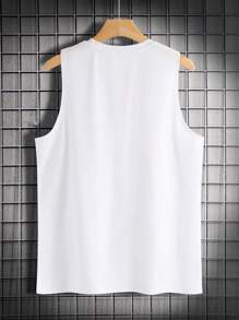 Manfinity RSRT 男士熱帶印花和字母圖案背心上衣 - 白色 - 查看 2