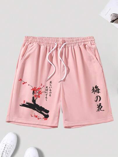 Manfinity Hypemode Loose Fit Men's Floral & Japanese Letter Printed Shorts With Drawstring Waist