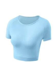 SHEIN Sports 字母图案短款运动背心 修身衬衫 运动背心 - 藍色 - 查看 1