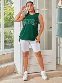 SHEIN Rhythm Era 大碼字母圖案側抽繩運動背心 - 綠色 - 查看 4