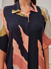 SHE(IN) BRASIL 撞色襯衫連衣裙 - 彩色 - 查看 4